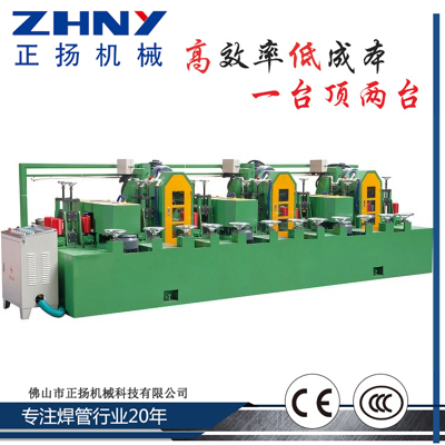 Stainless steel tube polishing machine